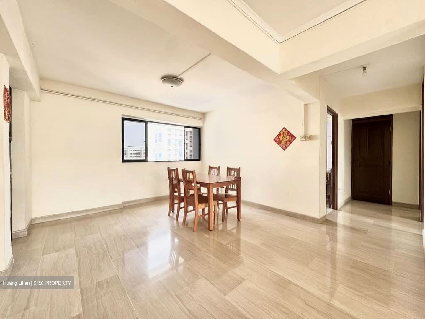 Blk 232 Tampines Street 21 (Tampines), HDB 5 Rooms #580939101